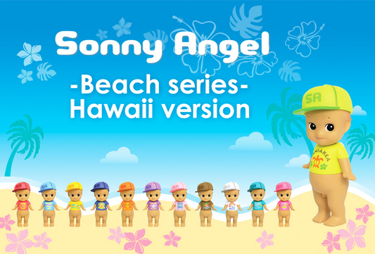 HAWAII SERIES