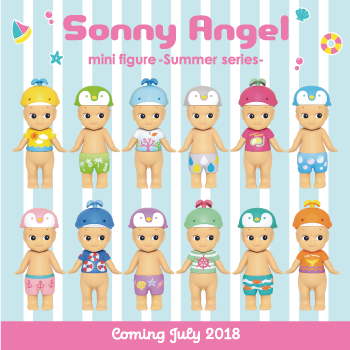 SUMMER SERIES
