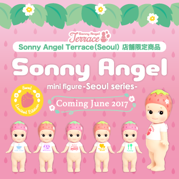 SEOUL STRAWBERRY SERIES