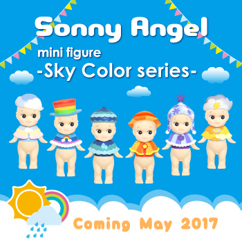 SKY COLOR SERIES